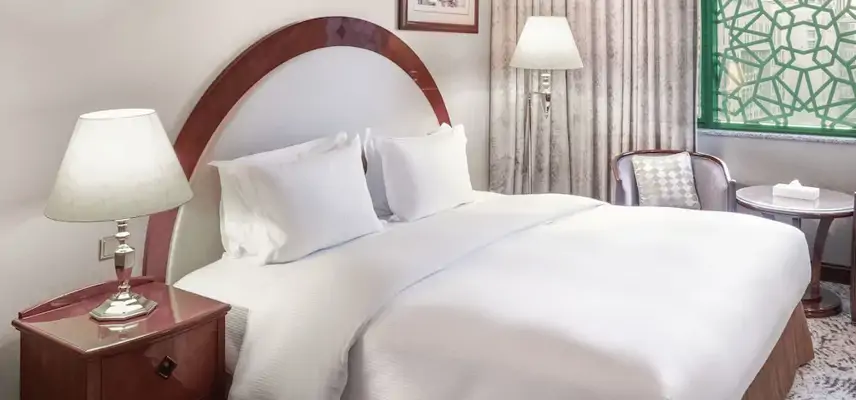 Madinah Hilton image